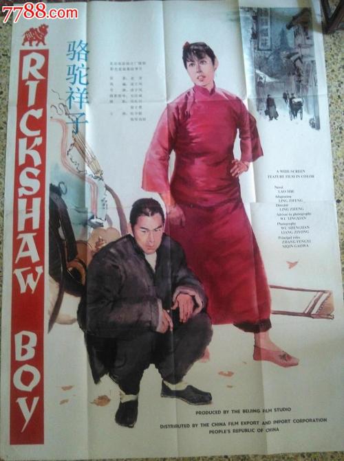 乌克兰驾照怎么买到