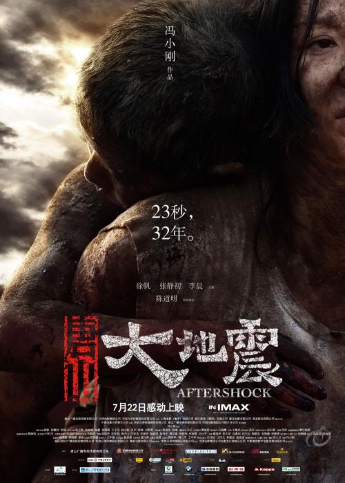 乌尔比诺工艺美术高等学院学历认证
